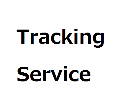 Tracking Number Service Japan Shipping Upgrade