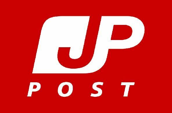 Japan Post Tracking Airmail Additional Shipping Charge From Japan